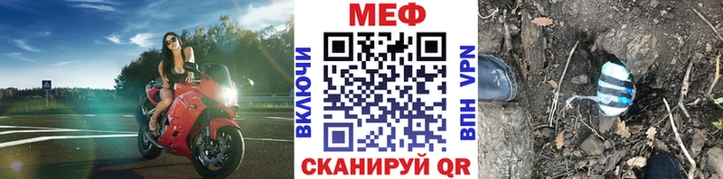 Купить наркоту Кашин Марихуана  Мефедрон  Кокаин  Alpha PVP  ГАШ 