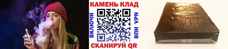 ГАШ Cannabis  Кашин 