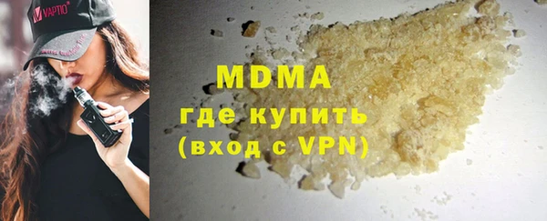 гидропоника Алексин
