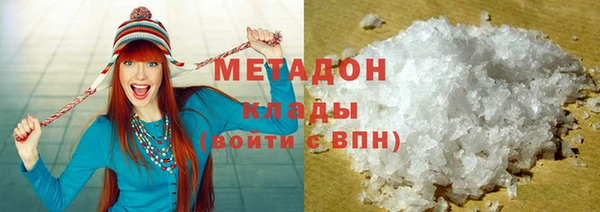 крисы Алексеевка