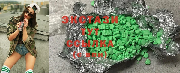 PSILOCYBIN Абдулино