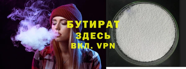 скорость mdpv Абинск