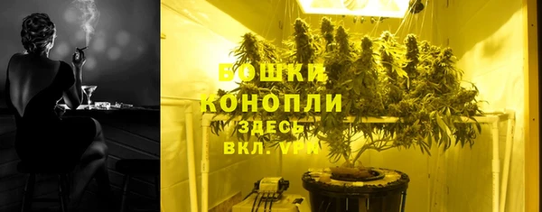 скорость mdpv Абинск