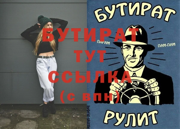 крисы Алексеевка