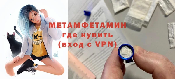 PSILOCYBIN Абдулино