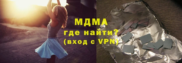 гидропоника Алексин