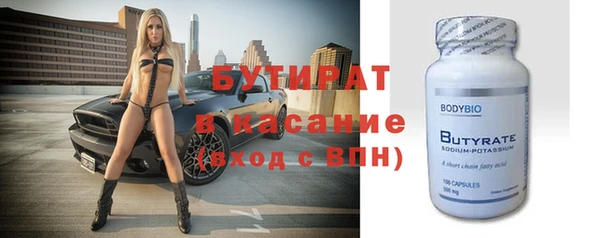 гидропоника Алексин