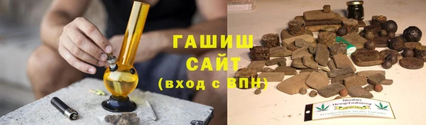 PSILOCYBIN Абдулино