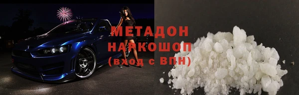 гидропоника Алексин
