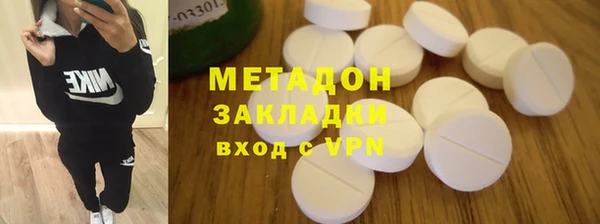 PSILOCYBIN Абдулино
