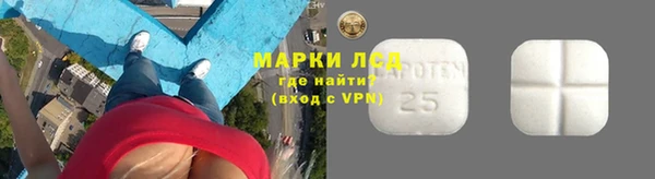 скорость mdpv Абинск