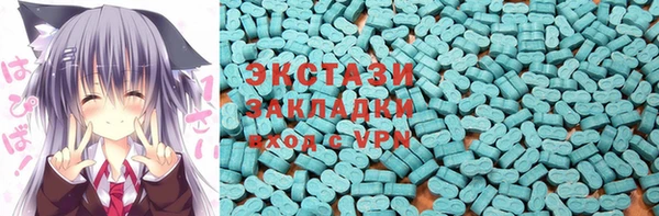 крисы Алексеевка