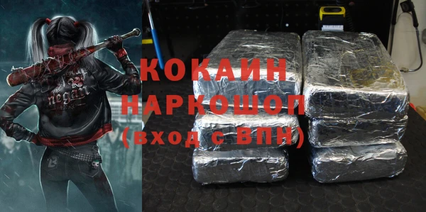крисы Алексеевка