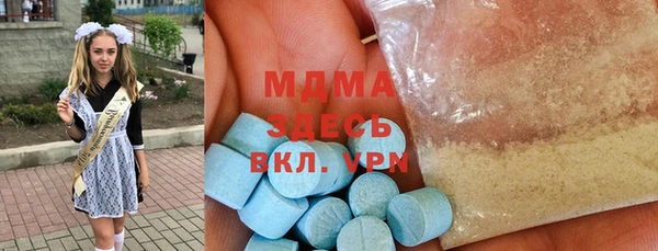PSILOCYBIN Абдулино