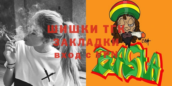 гидропоника Алексин