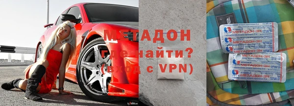 ешки Алзамай