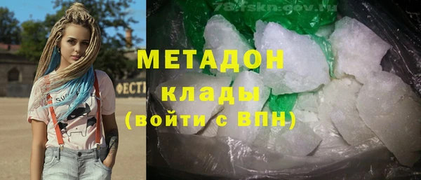PSILOCYBIN Абдулино