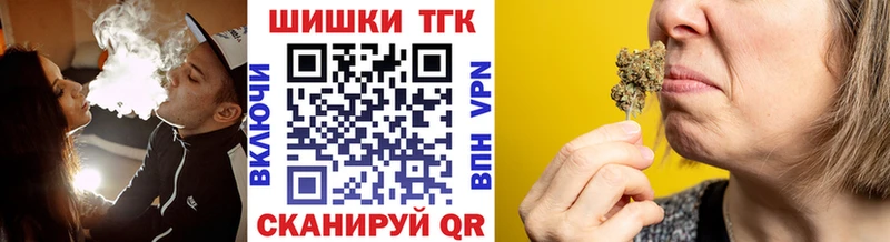 МАРИХУАНА план  Кашин 